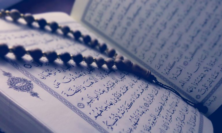 Empower Your Mind: 5 Essential Quranic Steps to Positivity