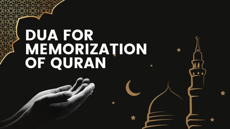 Best 10 Steps Helping in Dua for Memorization of Quran